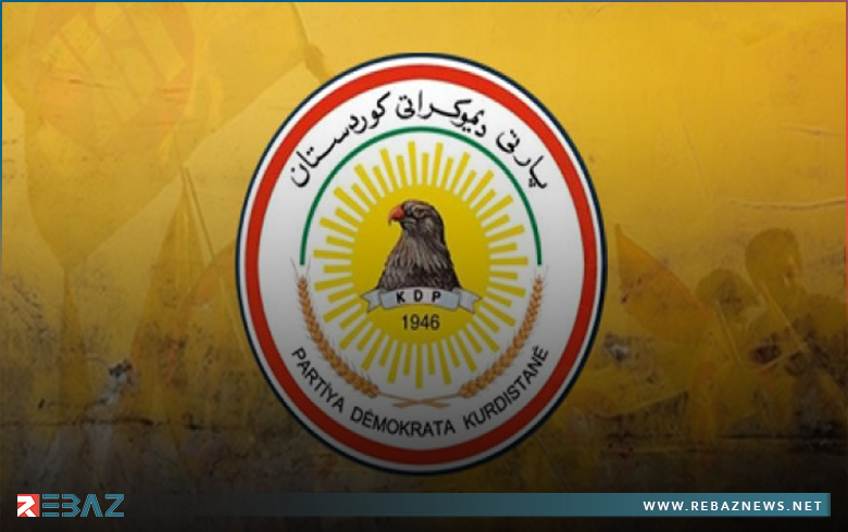 الديمقراطي الكوردستاني يدعو إلى التهدئة وضبط النفس في ناحية بردي  الديمقراطي الكوردستاني يدعو إلى التهدئة وضبط النفس في ناحية بردي