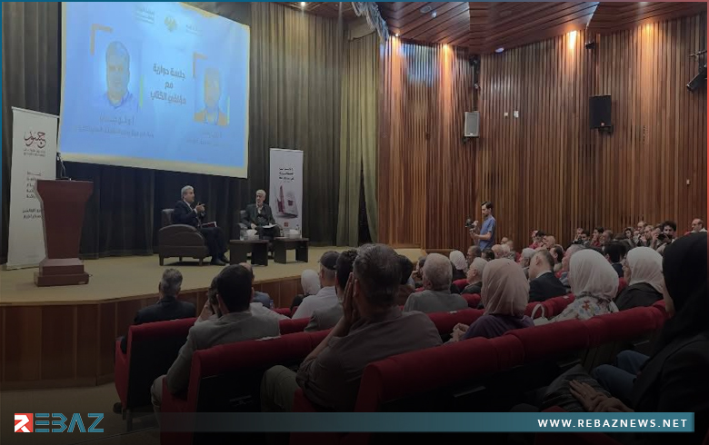 دمشق.. وفد من المجلس الوطني الكوردي يشارك في حفل توقيع كتاب  دمشق.. وفد من المجلس الوطني الكوردي يشارك في حفل توقيع كتاب