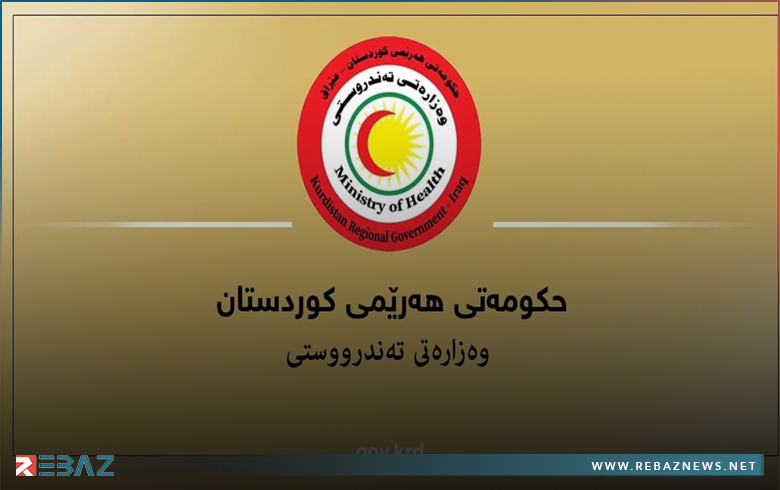 حكومة إقليم كوردستان ترسل شحنة أدوية كبيرة إلى سوريا  حكومة إقليم كوردستان ترسل شحنة أدوية كبيرة إلى سوريا
