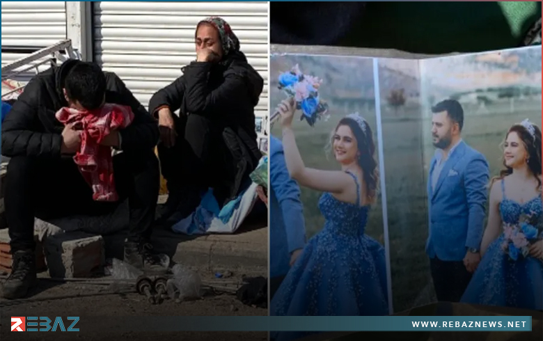 عريس ينتظر جـ.ـثة خطيبته فوق الحطام.. ممسكاً بقميصها عريس ينتظر جـ.ـثة خطيبته فوق الحطام.. ممسكاً بقميصها