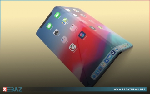 هذا موعد إطلاق هاتف آيفون القابل للطي