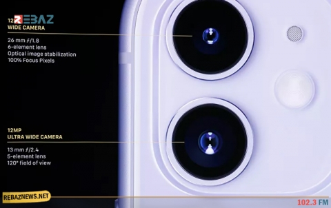 آخر تحديث لهواتف 