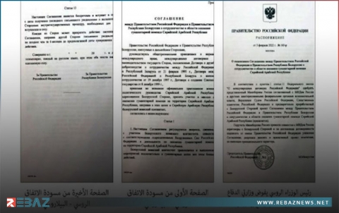 اتفاقية بين موسكو ومينسك تنظم إرسال قوات بيلاروسية إلى سوريا