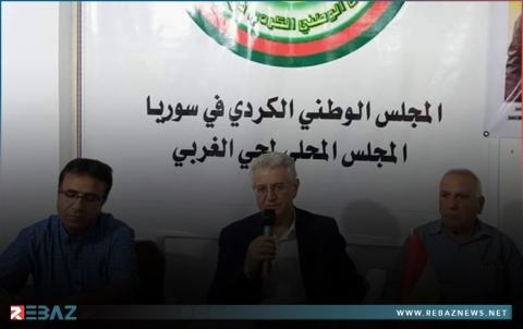 قامشلو.. اجتماع المجلس المحلي الغربي للمجلس الوطني الكوردي في سوريا