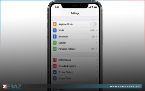 بخطوات بسيطة.. كيف يعاد ضبط الآيفون قبل بيعه مجددا؟