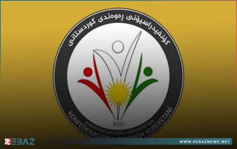 اتحاد الجالية الكوردستانية يدعو الكوردستانيين إلى مواصلة دعم غربي كوردستان