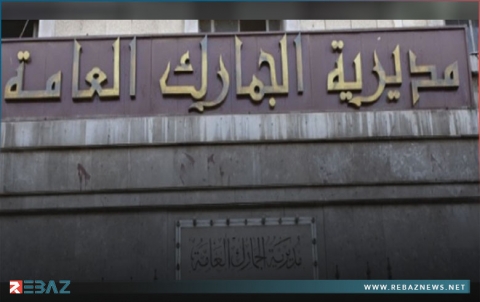 أكثر من 250 ضعفاً.. النظام يوافق على مشروع قرار لرفع الغرامات الجمركية