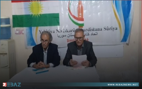 الحسكة.. اتحاد كتاب كوردستان سوريا ينظم محاضرة حول تعريب كوردستان 