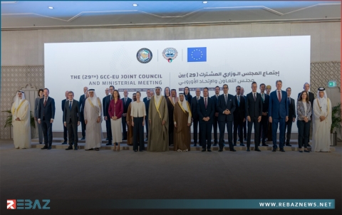 بیان مشترك من مجلس التعاون لدول الخليج والاتحاد الأوروبي حول سوریا  بیان مشترك من مجلس التعاون لدول الخليج والاتحاد الأوروبي حول سوریا