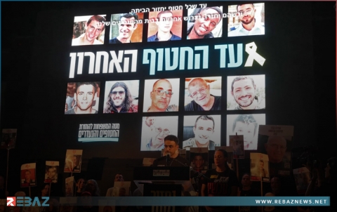 إسرائيل تدرس عدة خيارات في حال عدم إعادة رفات الرهائن من قبل حماس 