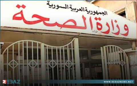 أطباء بلا حدود: قطاع الصحة في سوريا يواجه الفساد والعقوبات 