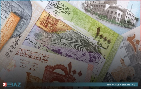 المصرف المركزي السوري يحسم الجدل حول طباعة الأوراق النقدية  المصرف المركزي السوري يحسم الجدل حول طباعة الأوراق النقدية