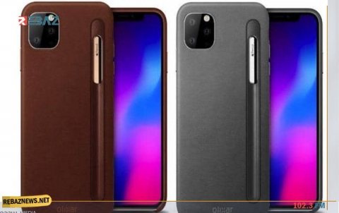  على غرار غالاكسي نوت.. 