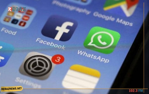 تخلص من إزعاج الإعلانات على آيفون.. بـ