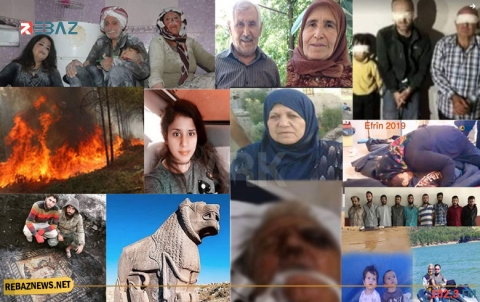 عام متّشح بالسواد.. بانوراما جرائم عفرين لعام 2019 عام متّشح بالسواد.. بانوراما جرائم عفرين لعام 2019