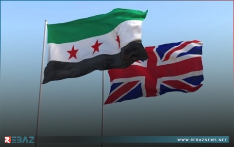 بريطانيا تؤكدها دعمها الراسخ للشعب السوري 