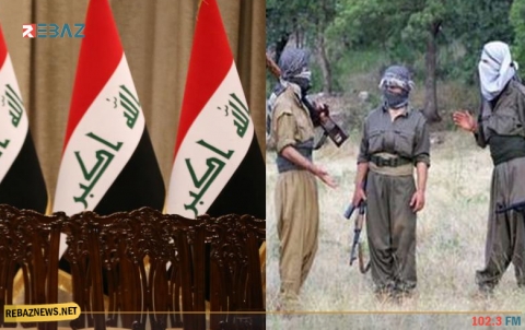 الحكومة الاتحادية العراقية تعلق بشأن هجوم إرهابيي PKK على قوات البيشمركة