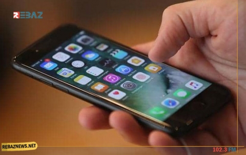 خصوصية آيفون مخترقة.. والتطبيقات في دائرة الاتهام