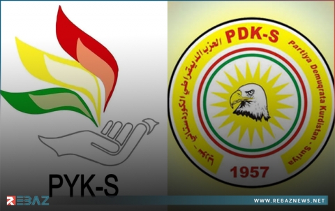 بمناسبة انتهاء أعمال المؤتمر الـ12.. رسالة تهنئة من PYK-S للديمقراطي الكوردستاني-سوريا