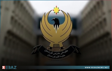 حكومة إقليم كوردستان تحظر التغطية الإعلامية للجرائم  حكومة إقليم كوردستان تحظر التغطية الإعلامية للجرائم