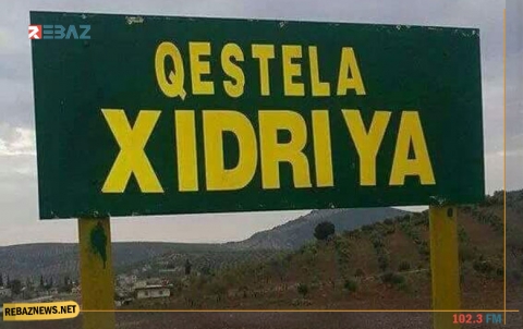 عفرين .. اختطاف عدد من المواطنين الكورد 