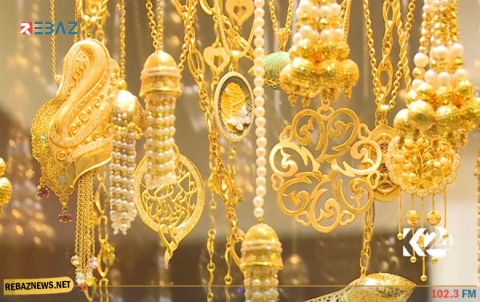 إقليم كوردستان.. الدولار يواصل الاستقرار والذهب يكسر 