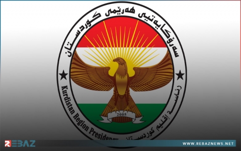 رئاسة إقليم كوردستان تدين الهجمات على البنية التحتية والمناطق الحيوية في الإقليم رئاسة إقليم كوردستان تدين الهجمات على البنية التحتية والمناطق الحيوية في الإقليم