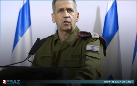 رئيس أركان الجيش الإسرائيلي: نقف مع دول الخليج ومصر والأردن في تحالف ضد إيران