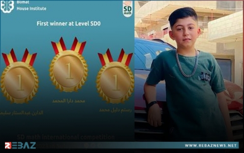 طفل من كوردستان سوريا يحصد المركز الأول في مسابقة دولية للحساب الذهني