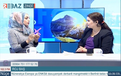 روشن حسين - مترجمة 14/11/2018