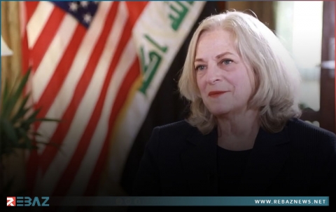 السفيرة الأمريكية في العراق: لا أولوية أعلى من حماية الأفراد الأمريكيين