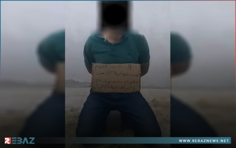 حركة الشبيبة الثورية 