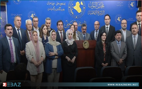 فحوى بيان كتلة الحزب الديمقراطي الكوردستاني في البرلمان العراقي 