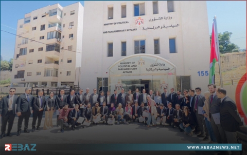 وفد من الشباب الديمقراطي الكوردستاني يشارك في معسكر الشباب الدولي 