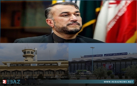 وزير خارجية إيران يعود أدراجه بعد خروج مطاري دمشق وحلب عن الخدمة 