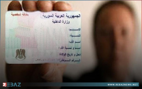 نظام الأسد يحول سوريا لخانة واحدة تسهيلا لزواج المتعة والتغيير الديمغرافي 