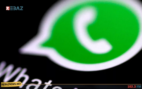 ميزة مهمة تقترب من الظهور في 