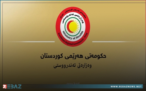 حكومة إقليم كوردستان ترسل شحنة أدوية كبيرة إلى سوريا  حكومة إقليم كوردستان ترسل شحنة أدوية كبيرة إلى سوريا