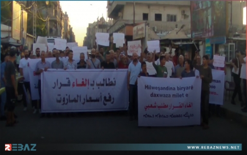 محتجو قامشلو: استمرار القرار يعني المزيد من الجوع