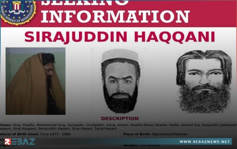 أمريكا تلغي المكافآت المالية المخصصة للإدلاء عن أمكان مسؤولين في طالبان 