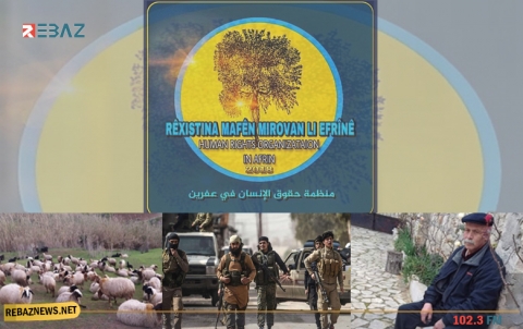 الفصائل المسلحة تواصل تضييق الخناق على من تبقى من الكورد في عفرين