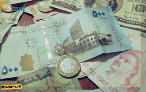 قامشلو.. سعر صرف الليرة السورية ليوم الاثنين 24 /06 
