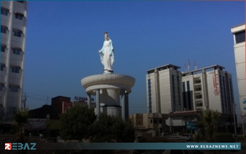 واشنطن تشيد بتحويل عنكاوا في أربيل إلى قضاء