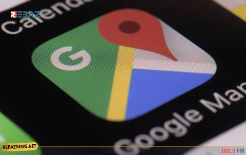 خرائط غوغل تستخدم الواقع الافتراضي لتحديد المواقع