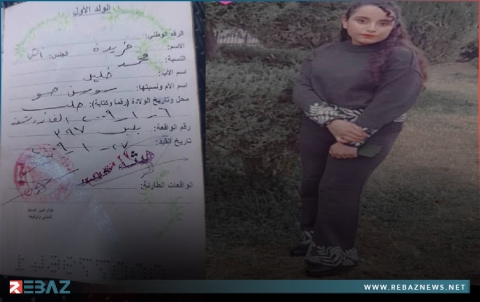 قوات سوريا الديمقراطية تختطف القاصرة 