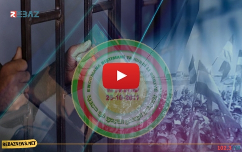 قائمة أسماء المختطفين التي قدمها الوطني الكوردي لـ قسد