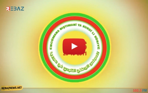 مكتب شؤون المجالس يلتقي مع رؤساء المحليات في الدائرة الشرقية