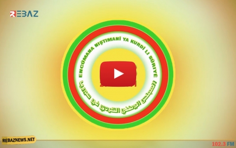 مسلحو PYD یختطفون عضواً للمجلس المحلي لـENKS في مدینة الدرباسیة