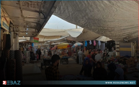 مع اقتراب العيد.. أسواق كوردستان سوريا تشهد قلة في الإقبال على التبضع والشراء مع اقتراب العيد.. أسواق كوردستان سوريا تشهد قلة في الإقبال على التبضع والشراء