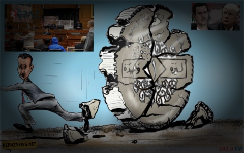 قانون قيصر وعرض أمريكي قبيل التنفيذ